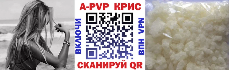 Как найти закладки Старая Купавна Гашиш  Псилоцибиновые грибы  МЕФ  АМФЕТАМИН 