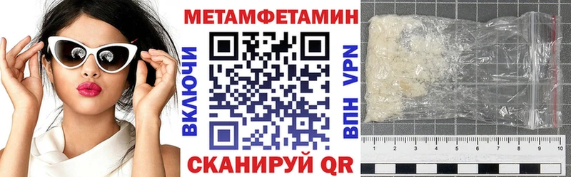 где найти   Старая Купавна  ОМГ ОМГ онион  АМФ Premium 