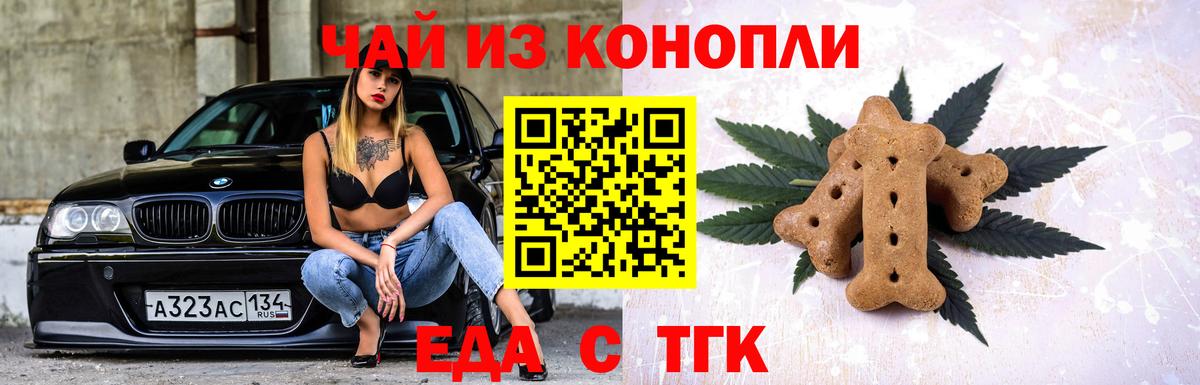 Мяу-Мяу  ГАШ  КОКАИН  Марки ЛСД  Вход с VPN  Старая Купавна  Марихуана  Меф 