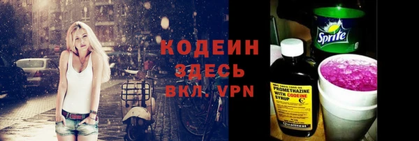 метадон Билибино
