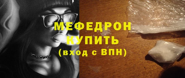 mdpv Медвежьегорск