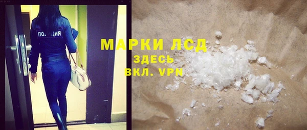 mdpv Мегион
