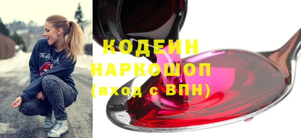 mdpv Мегион