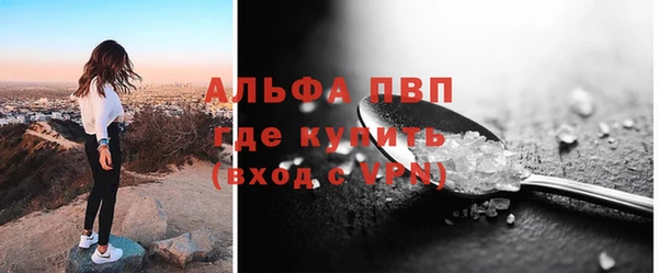 mdpv Мегион
