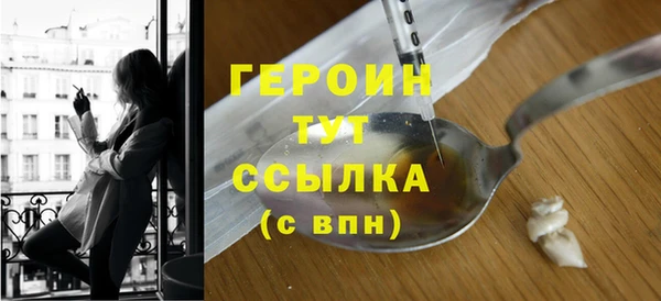 mdpv Медвежьегорск