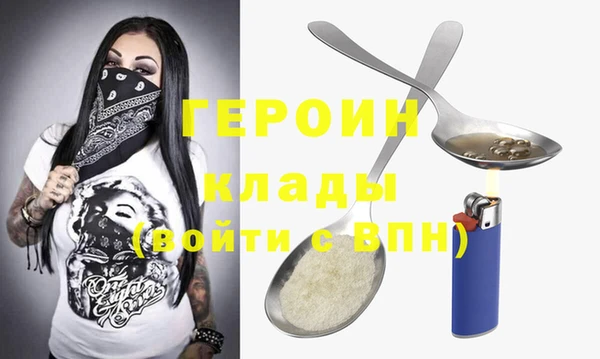 mdpv Мегион