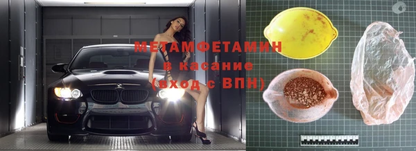 mdpv Медвежьегорск