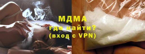 mdpv Медвежьегорск