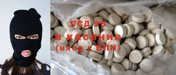 mdpv Мегион