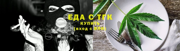 марки nbome Медногорск