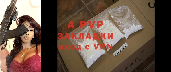 mdpv Мегион