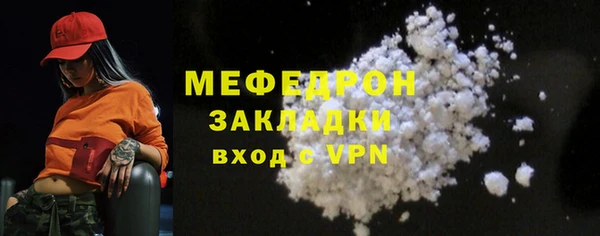 mdpv Медвежьегорск