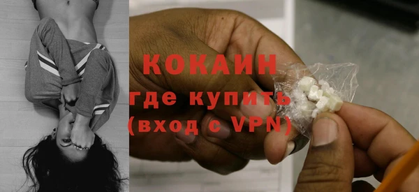 mdpv Медвежьегорск