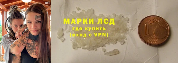 mdpv Медвежьегорск