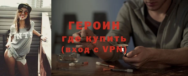 mdpv Медвежьегорск