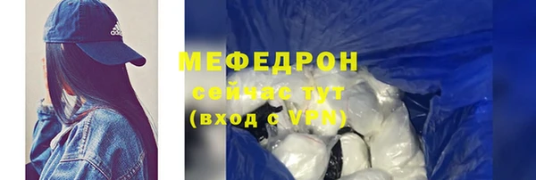 ALPHA PVP Михайловка