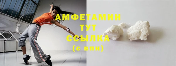 mdpv Медвежьегорск