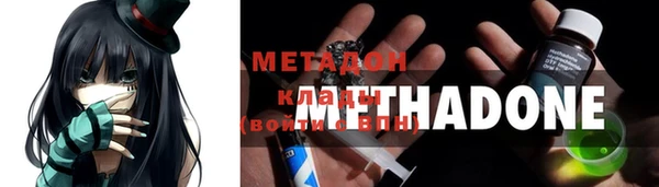 mdpv Мегион