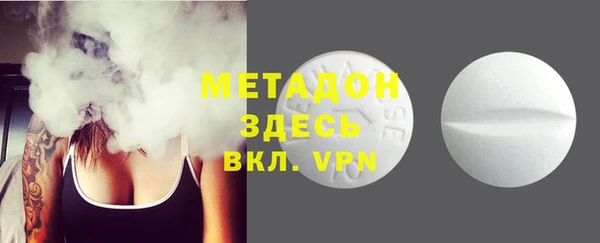 mdpv Мегион