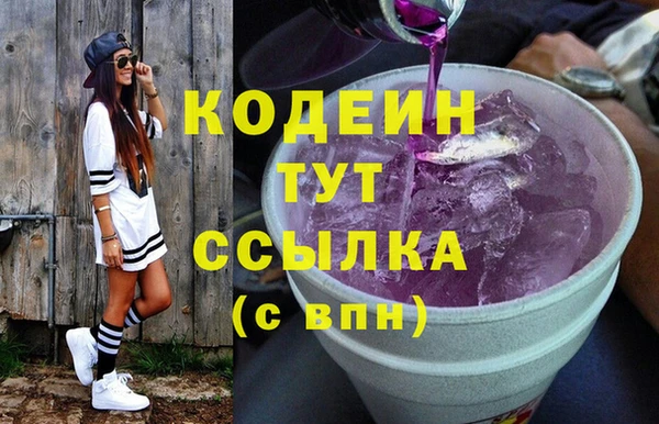 mdpv Мегион