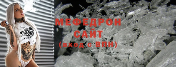 mdpv Медвежьегорск