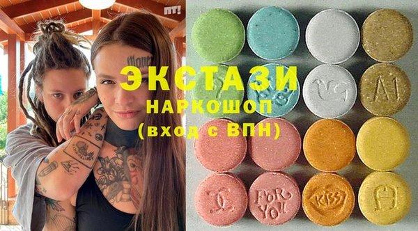 марки nbome Медногорск