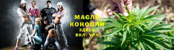 mdpv Мегион