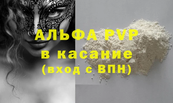 mdpv Мегион