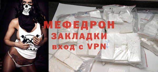 прущая мука Михайловск