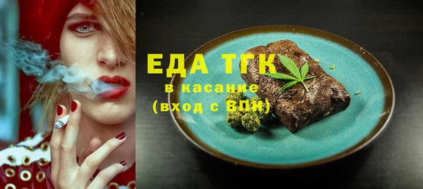 мдма Бикин
