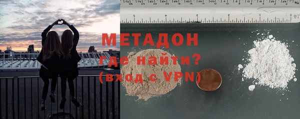 mdpv Медвежьегорск