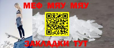 соль курить ск Кулебаки