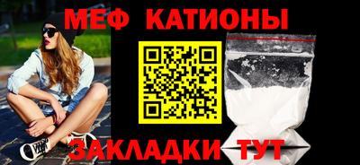 амф Берёзовский