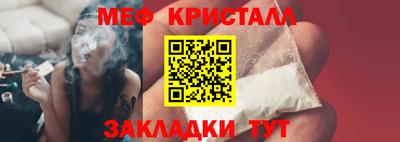 а пвп мука Бийск