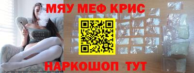 соль курить ск Кулебаки