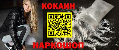 СК Кунгур