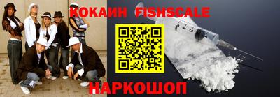 соль курить ск Кулебаки