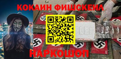 соль курить ск Кулебаки