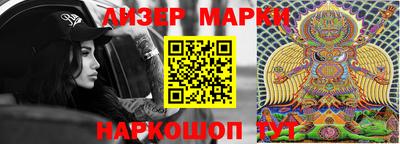 бутират Кумертау