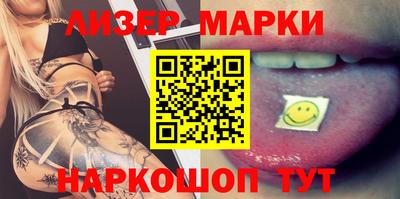 соль курить ск Кулебаки