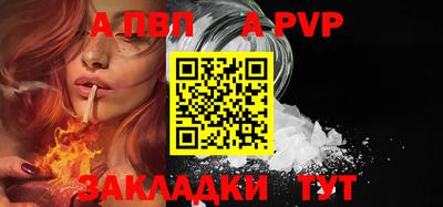 соль курить ск Кулебаки