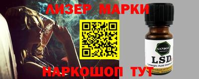 гашик Азнакаево