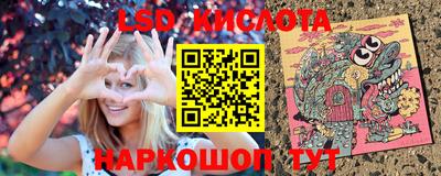 амф Берёзовский