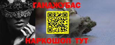 СК Кунгур
