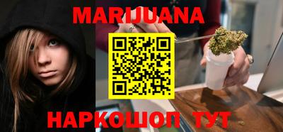 а пвп мука Беслан