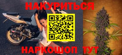 СК Кунгур