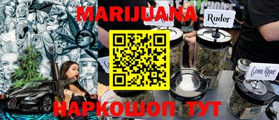 а пвп мука Бийск