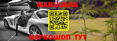 СК Кунгур