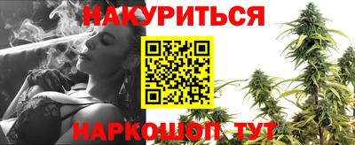 амф Берёзовский