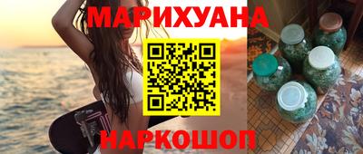 СК Кунгур